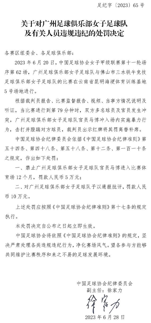 皇马上下每个人都希望姆巴佩加盟，不论是教练安切洛蒂还是队内的球员们都是如此。